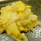 パクパク！とまらない！白菜のおひたし